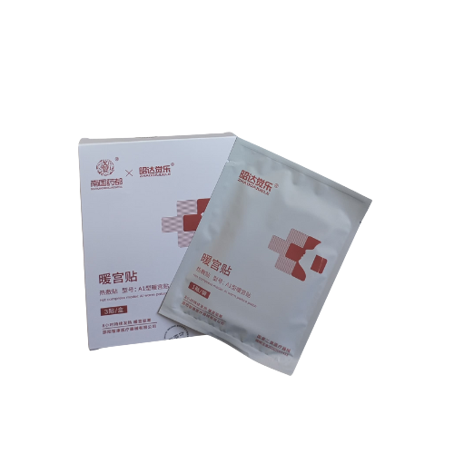 Zhao Jue Da Le Hot compress model:A1 warm palace patch 1Box (4pcs)